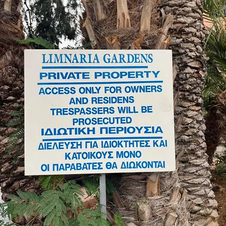 Limnaria Oasis 206 - 1 Bedroom Poolside And Retreat * Пафос